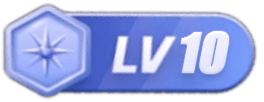 等级-LV10-酷威宝库